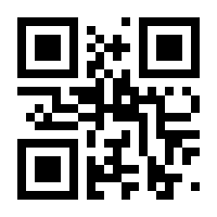 QR-Code zur Seite https://www.isbn.de/9783737340830