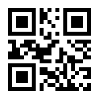 QR-Code zur Seite https://www.isbn.de/9783737341530