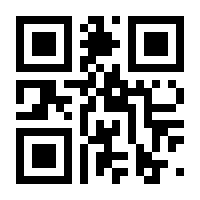 QR-Code zur Seite https://www.isbn.de/9783737341868