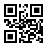 QR-Code zur Seite https://www.isbn.de/9783737342360