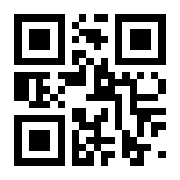 QR-Code zur Seite https://www.isbn.de/9783737342834