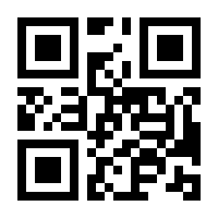 QR-Code zur Seite https://www.isbn.de/9783737342841