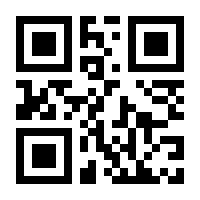 QR-Code zur Seite https://www.isbn.de/9783737343213