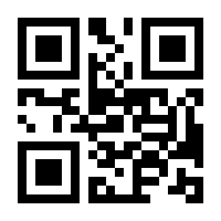 QR-Code zur Seite https://www.isbn.de/9783737344005