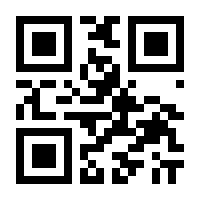 QR-Code zur Seite https://www.isbn.de/9783737351621