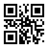 QR-Code zur Seite https://www.isbn.de/9783737352130