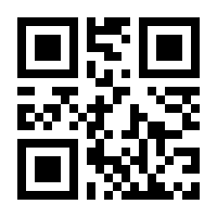 QR-Code zur Seite https://www.isbn.de/9783737354448