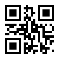 QR-Code zur Seite https://www.isbn.de/9783737355452