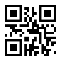 QR-Code zur Seite https://www.isbn.de/9783737355773
