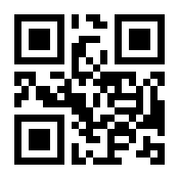 QR-Code zur Seite https://www.isbn.de/9783737355919