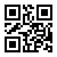 QR-Code zur Seite https://www.isbn.de/9783737356022