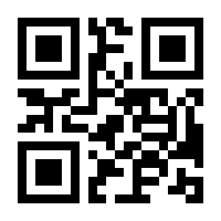 QR-Code zur Seite https://www.isbn.de/9783737356039