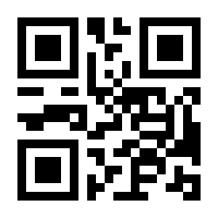 QR-Code zur Seite https://www.isbn.de/9783737356664