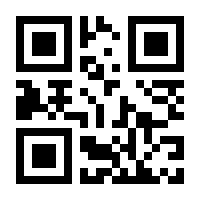 QR-Code zur Seite https://www.isbn.de/9783737356831