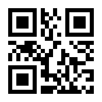 QR-Code zur Seite https://www.isbn.de/9783737357906
