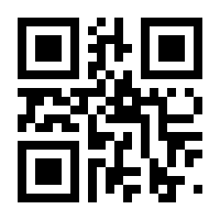 QR-Code zur Seite https://www.isbn.de/9783737357920