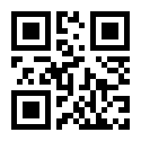 QR-Code zur Seite https://www.isbn.de/9783737358781