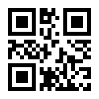 QR-Code zur Seite https://www.isbn.de/9783737358842