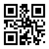 QR-Code zur Seite https://www.isbn.de/9783737359313