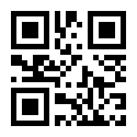 QR-Code zur Seite https://www.isbn.de/9783737359344