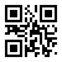 QR-Code zur Seite https://www.isbn.de/9783737360197