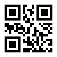QR-Code zur Seite https://www.isbn.de/9783737360715
