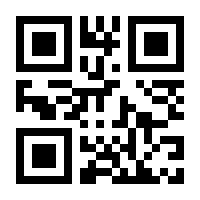 QR-Code zur Seite https://www.isbn.de/9783737361682