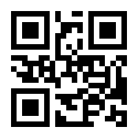 QR-Code zur Seite https://www.isbn.de/9783737361958