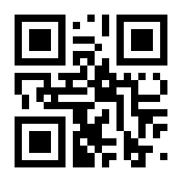 QR-Code zur Seite https://www.isbn.de/9783737362146