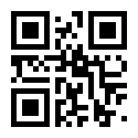 QR-Code zur Seite https://www.isbn.de/9783737363501