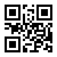 QR-Code zur Seite https://www.isbn.de/9783737363884