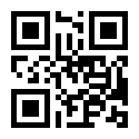 QR-Code zur Seite https://www.isbn.de/9783737365086