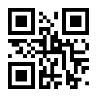QR-Code zur Seite https://www.isbn.de/9783737365956