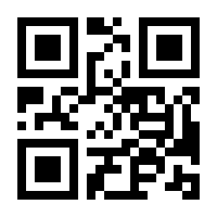 QR-Code zur Seite https://www.isbn.de/9783737367028