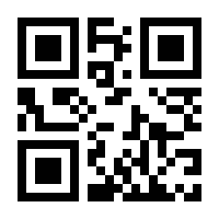QR-Code zur Seite https://www.isbn.de/9783737367073