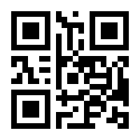 QR-Code zur Seite https://www.isbn.de/9783737367226