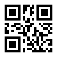 QR-Code zur Seite https://www.isbn.de/9783737372190