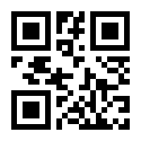 QR-Code zur Seite https://www.isbn.de/9783737372213