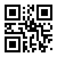 QR-Code zur Seite https://www.isbn.de/9783737372237
