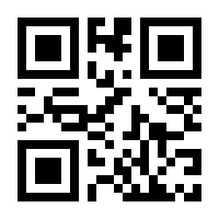 QR-Code zur Seite https://www.isbn.de/9783737373210