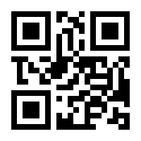 QR-Code zur Seite https://www.isbn.de/9783737374316