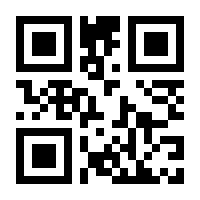 QR-Code zur Seite https://www.isbn.de/9783737374347