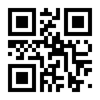QR-Code zur Seite https://www.isbn.de/9783737400398