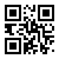 QR-Code zur Seite https://www.isbn.de/9783737400534