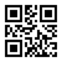 QR-Code zur Seite https://www.isbn.de/9783737402149