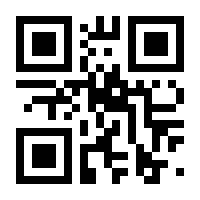 QR-Code zur Seite https://www.isbn.de/9783737402491