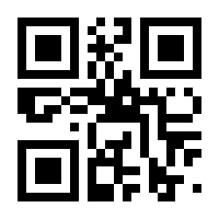 QR-Code zur Seite https://www.isbn.de/9783737402743