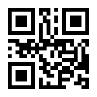 QR-Code zur Seite https://www.isbn.de/9783737402996