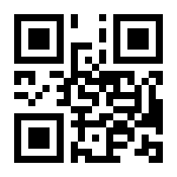 QR-Code zur Seite https://www.isbn.de/9783737404600