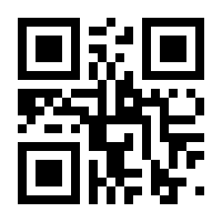 QR-Code zur Seite https://www.isbn.de/9783737407083